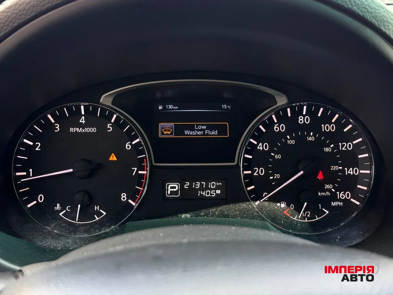 Nissan Altima - фото 24