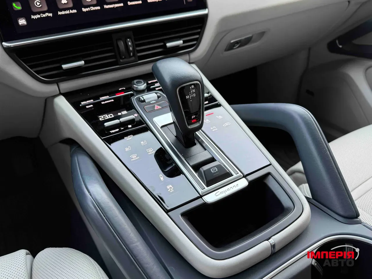 Porsche Cayenne - фото 54