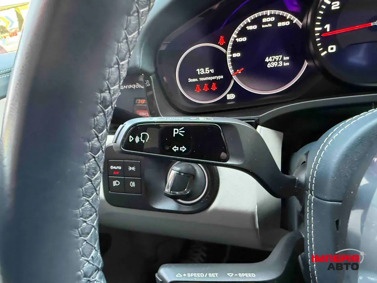 Porsche Cayenne - фото 26