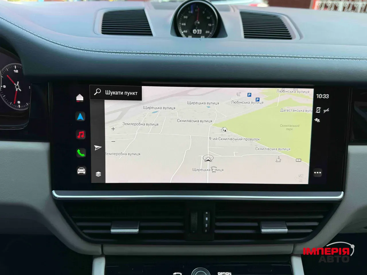 Porsche Cayenne - фото 33