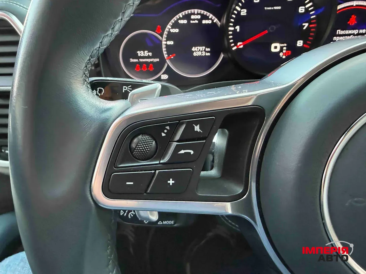 Porsche Cayenne - фото 23