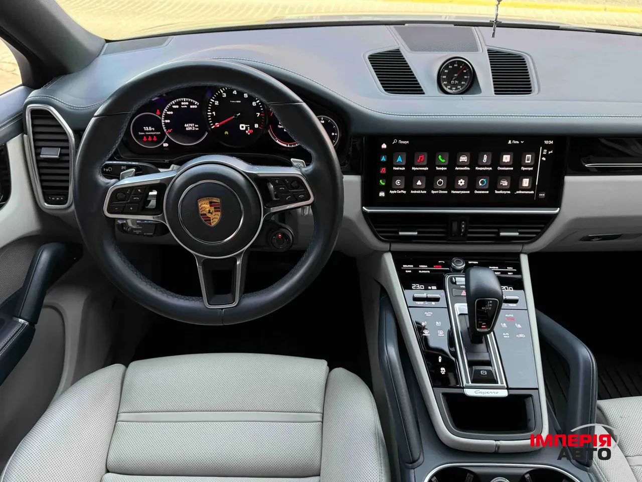 Porsche Cayenne - фото 50