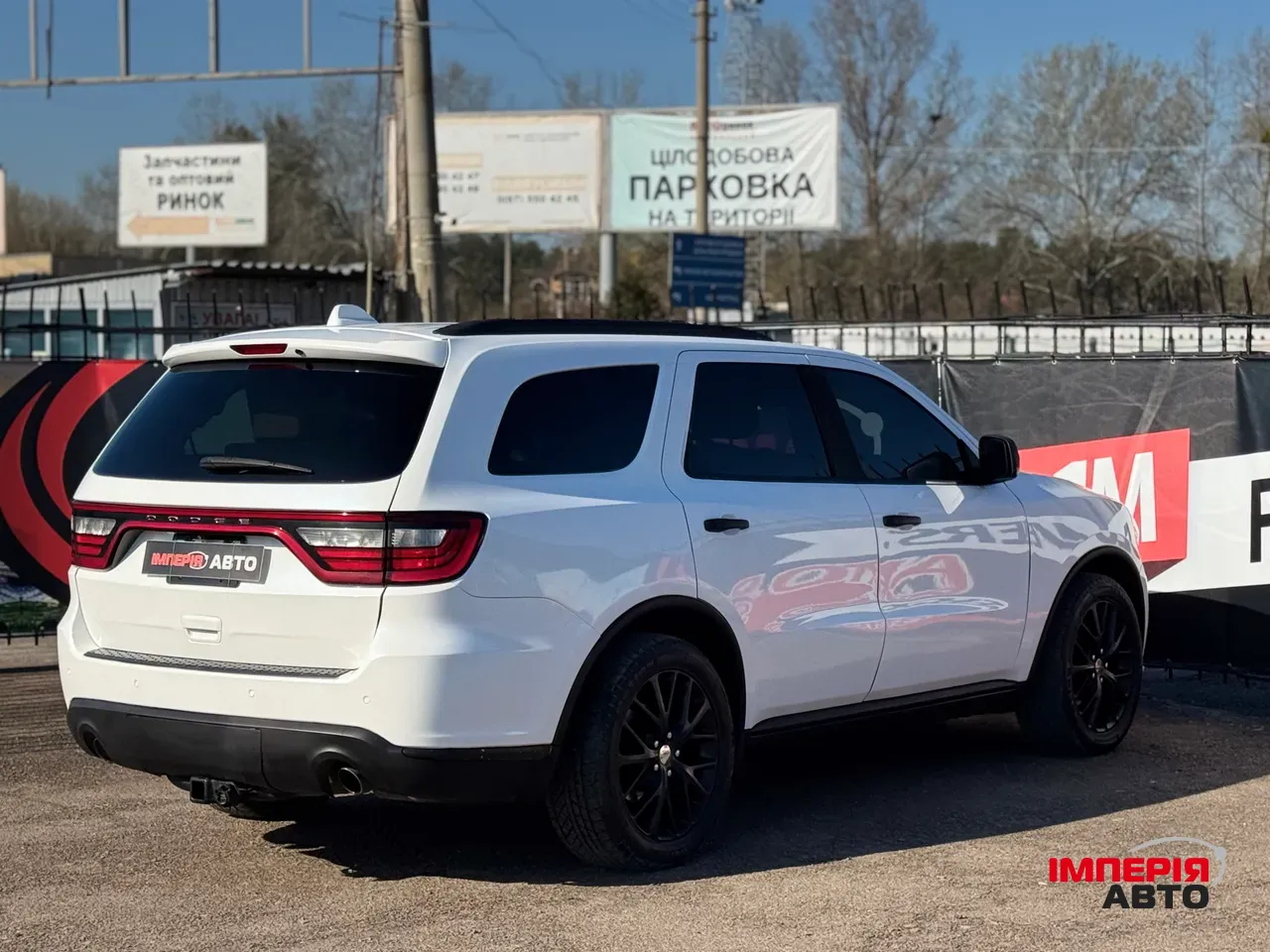 Dodge Durango - фото 6
