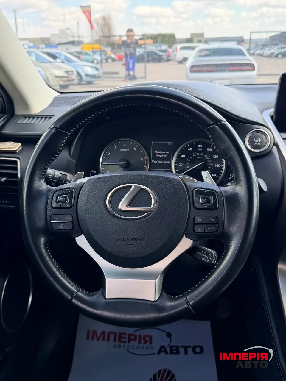 Lexus NX - фото 8