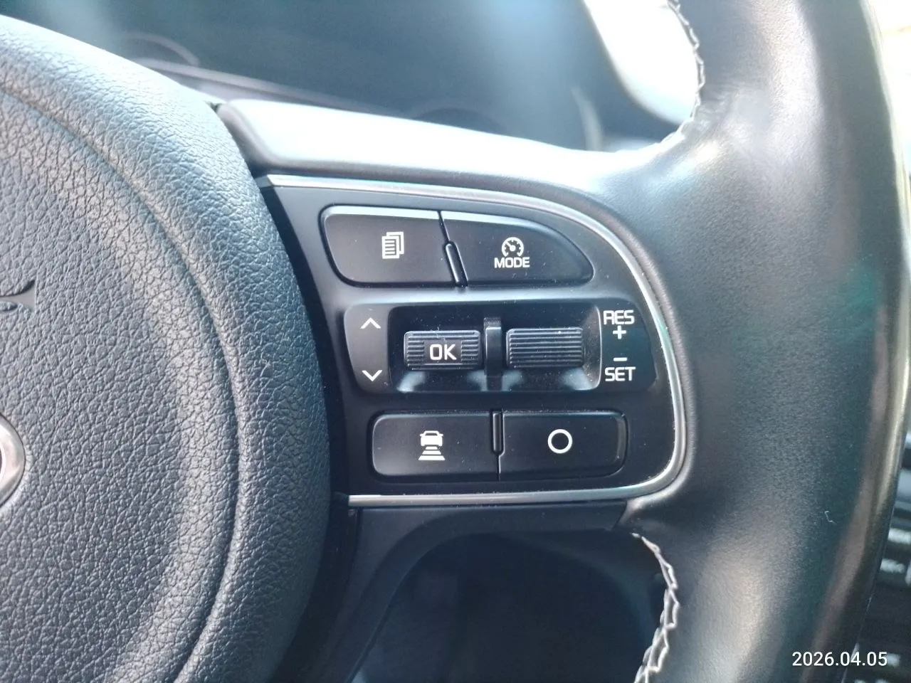 Kia Niro - фото 4