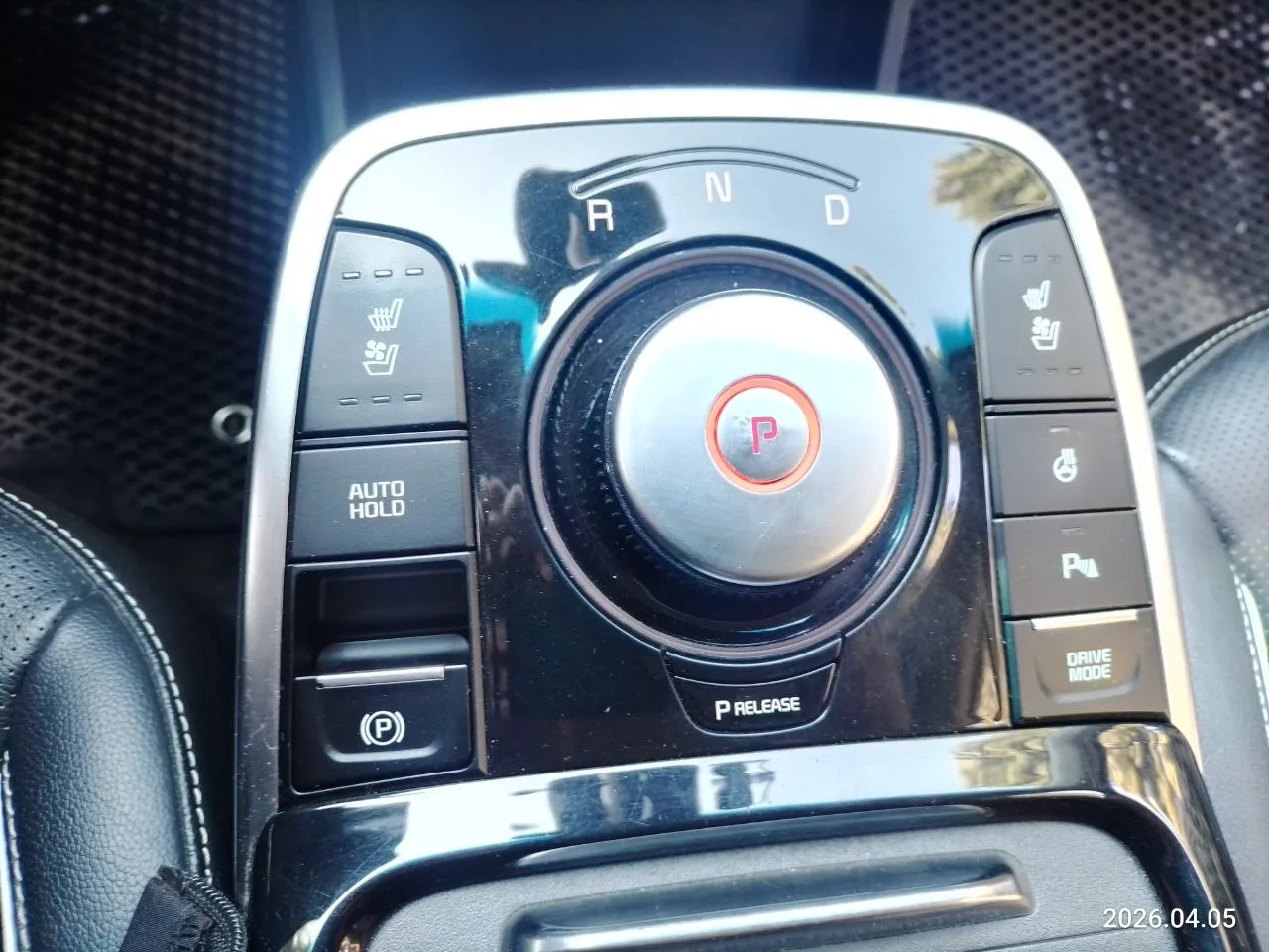 Kia Niro - фото 3