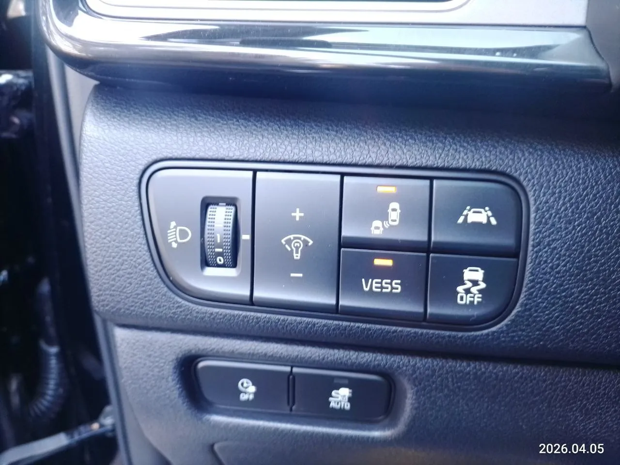 Kia Niro - фото 9