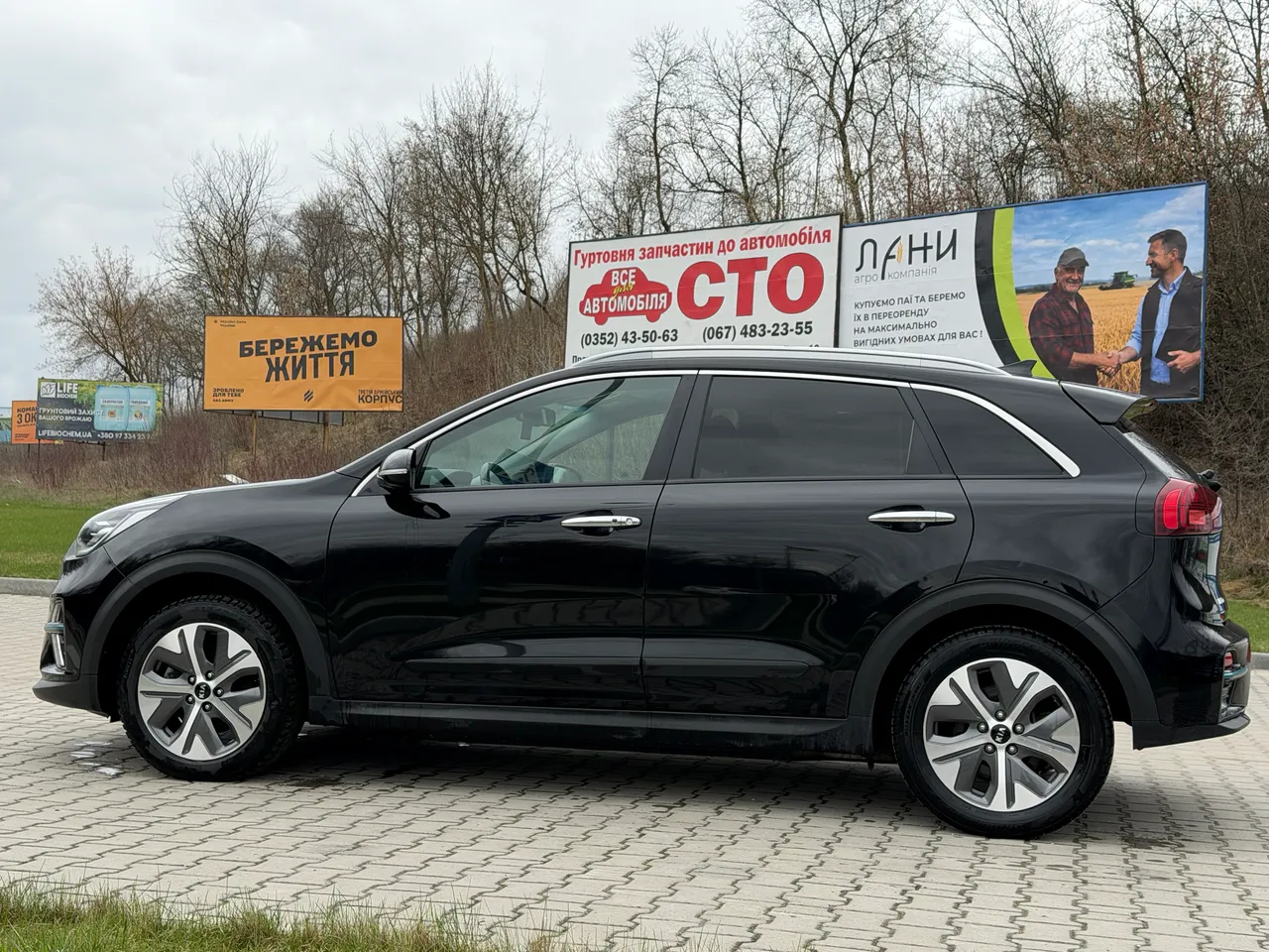 Kia Niro - фото 7
