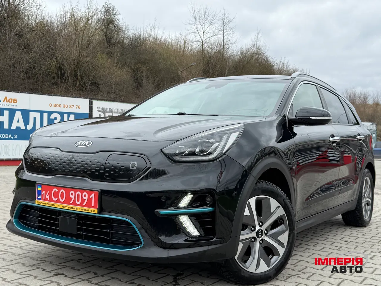 Kia Niro - фото 1