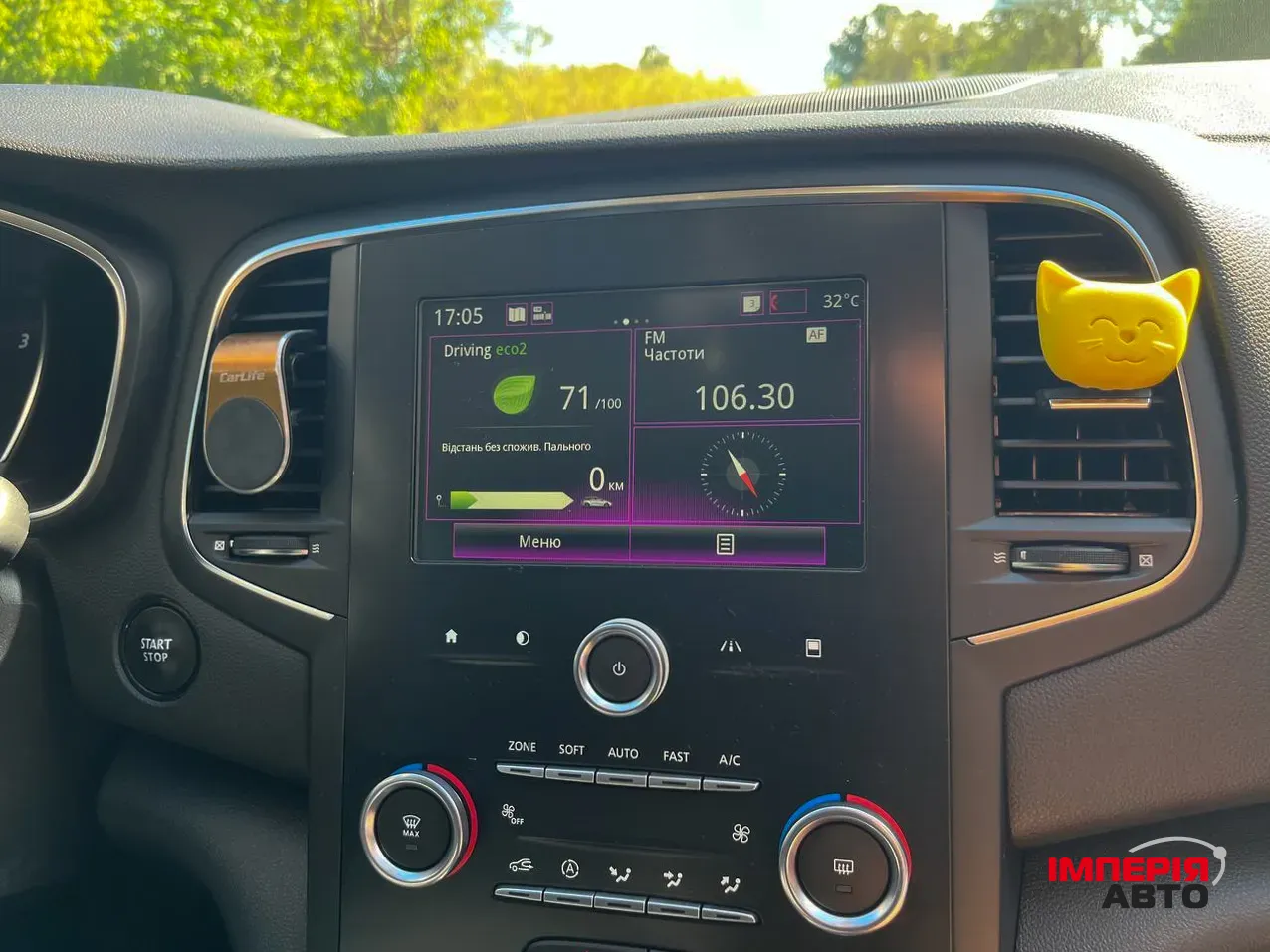 Renault Megane - фото 8