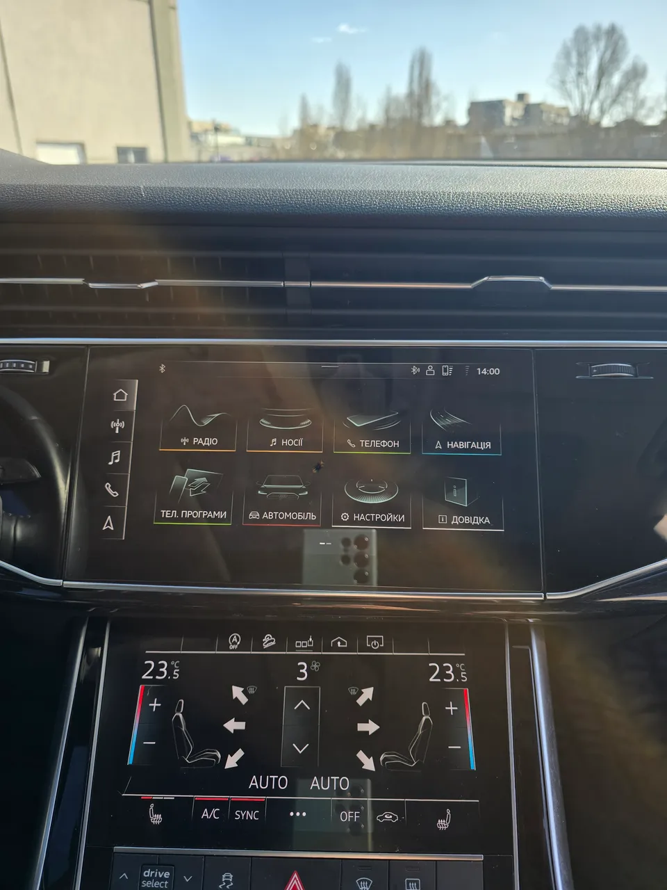 Audi Q8 - фото 8