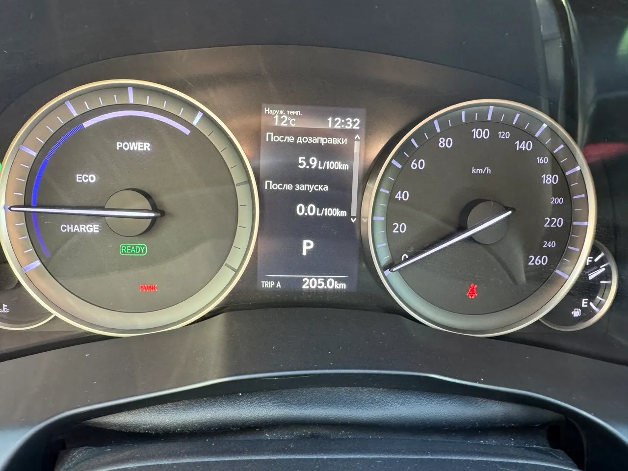 Lexus ES - фото 19