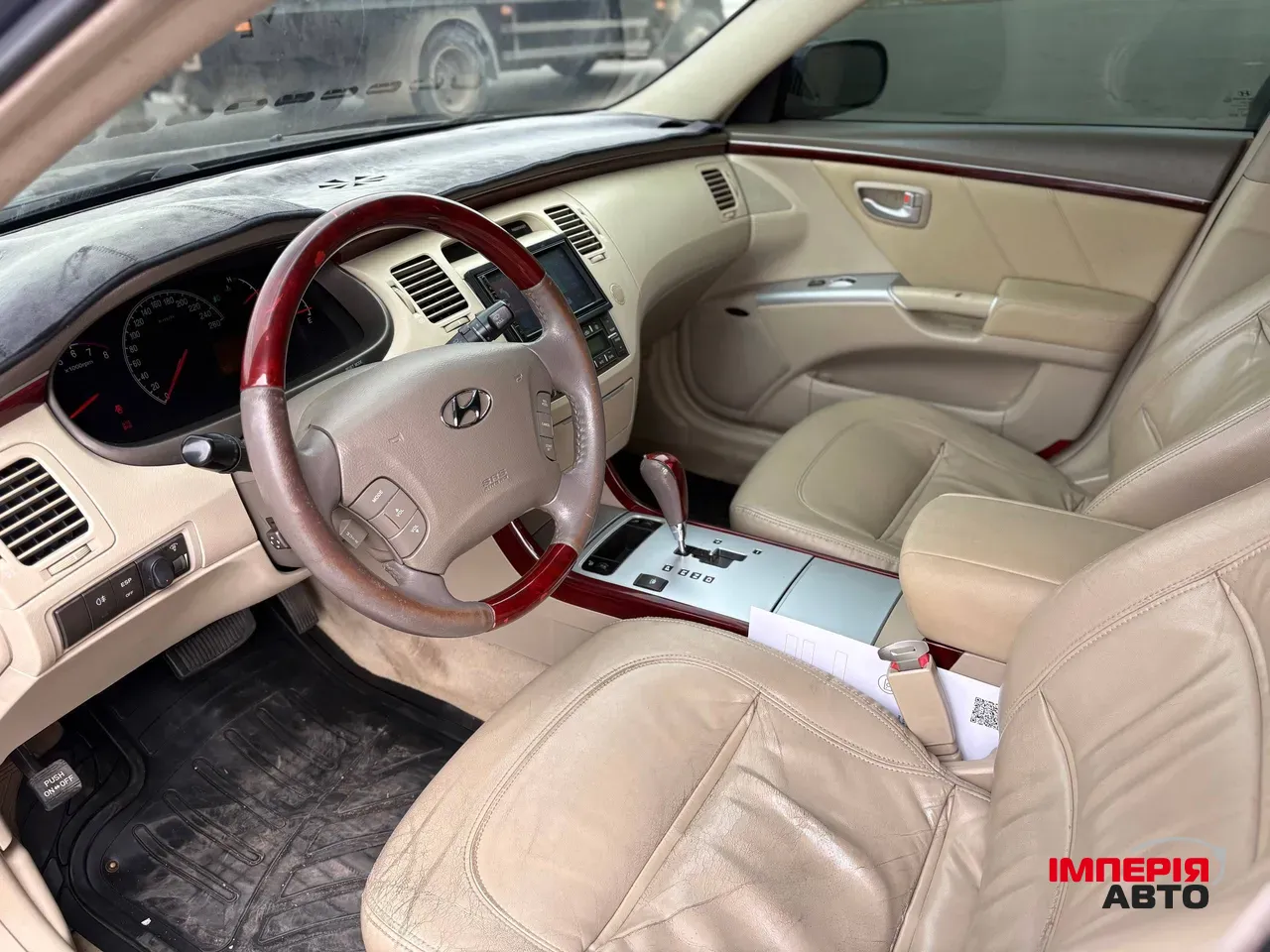 Hyundai Grandeur - фото 5