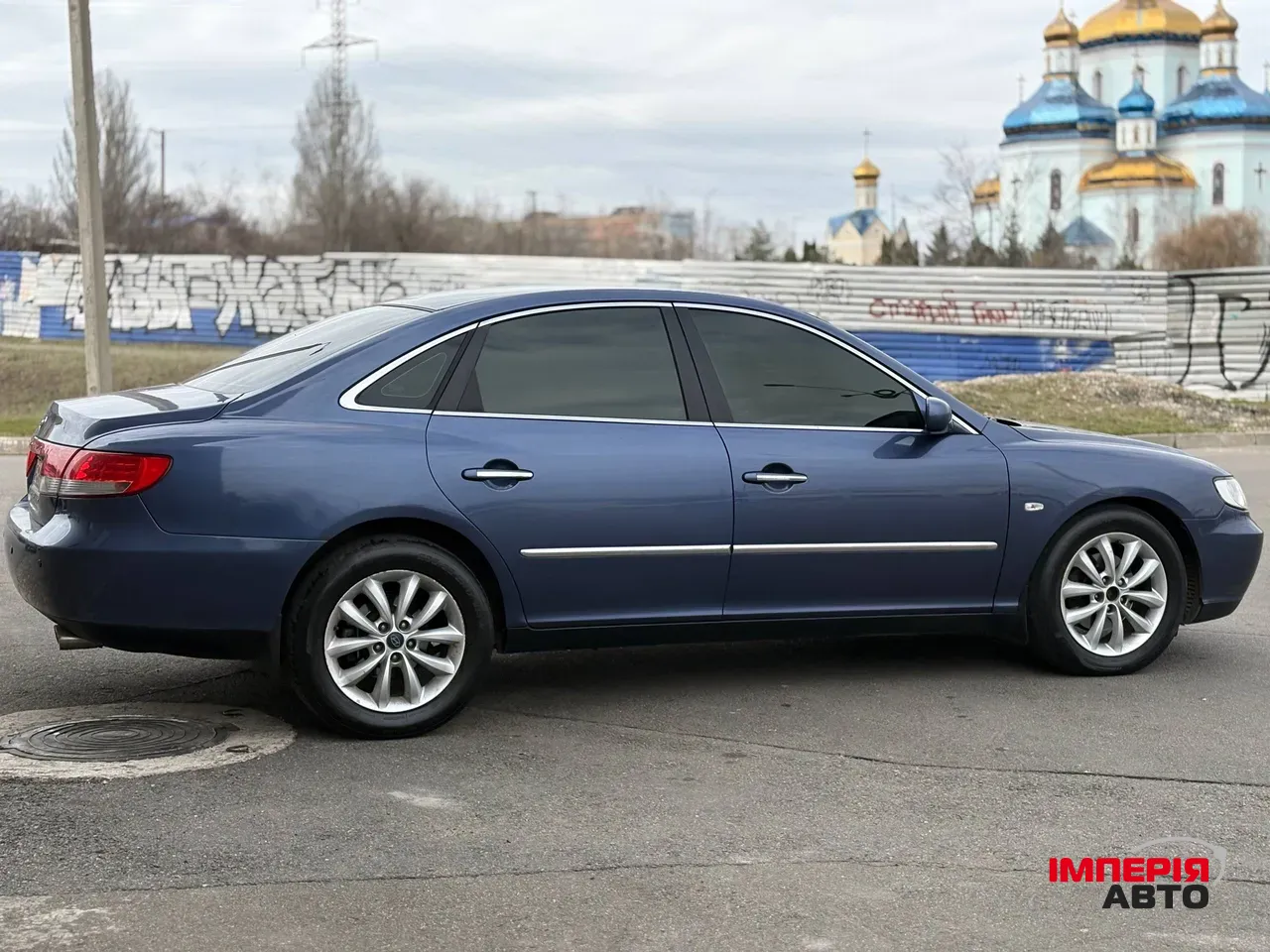 Hyundai Grandeur - фото 8