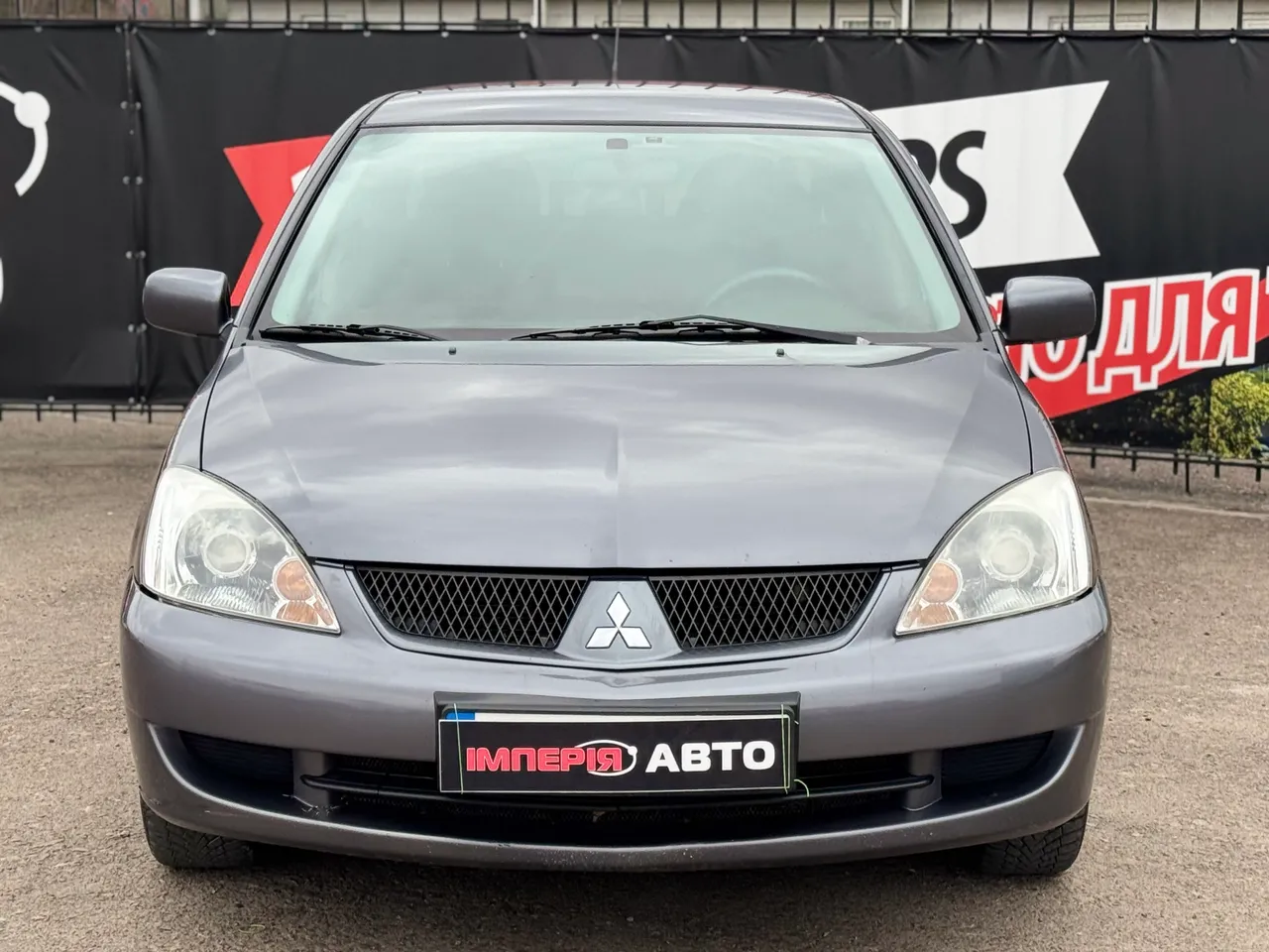 Mitsubishi Lancer - фото 2