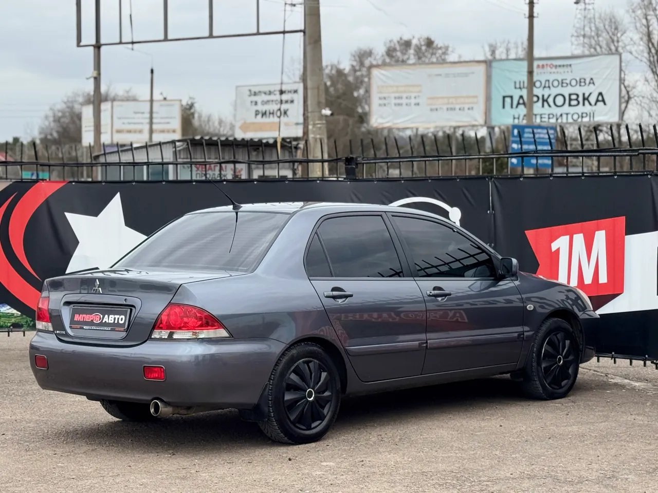 Mitsubishi Lancer - фото 5