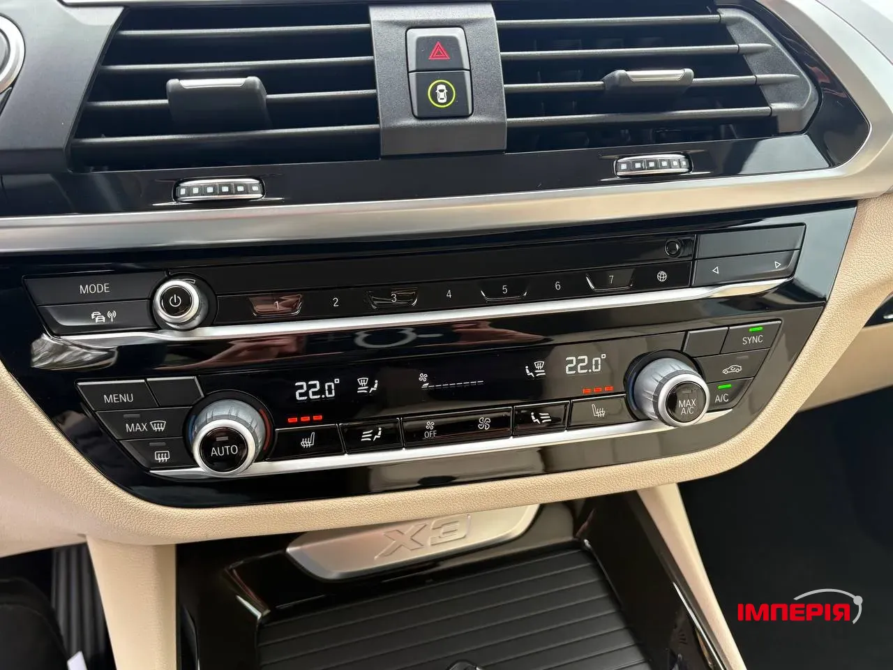 BMW X3 - фото 63