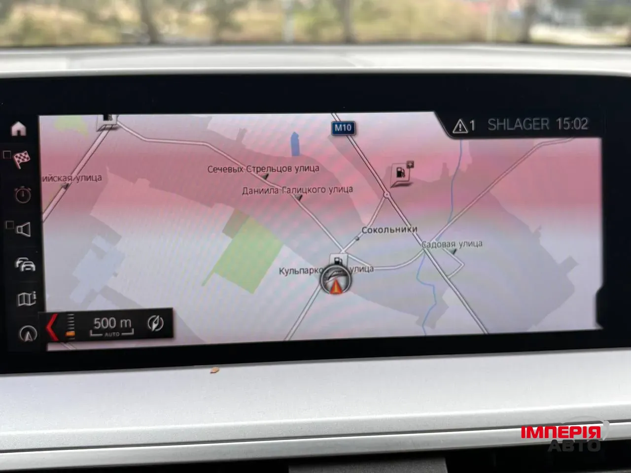 BMW X3 - фото 62