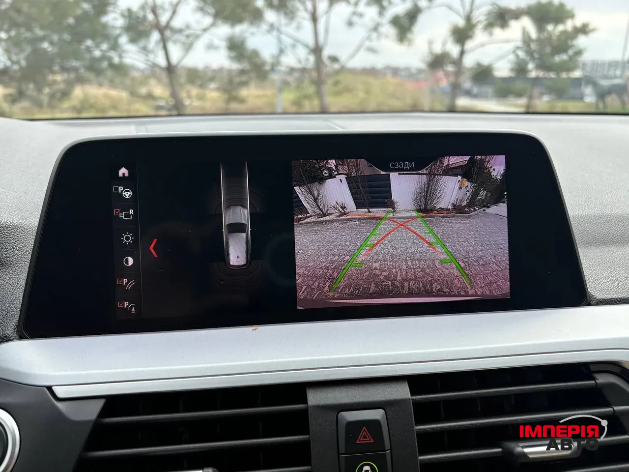 BMW X3 - фото 54