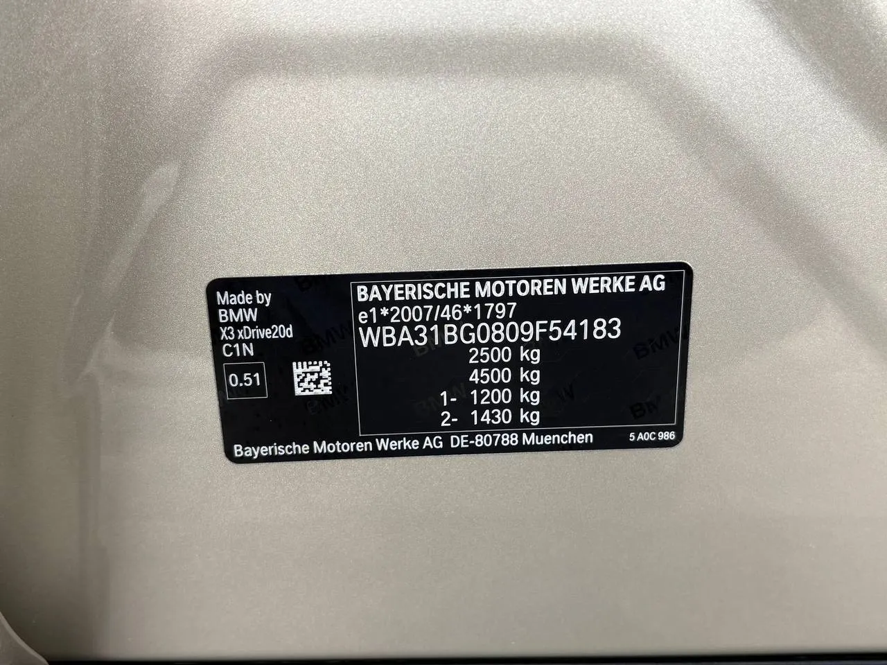 BMW X3 - фото 87