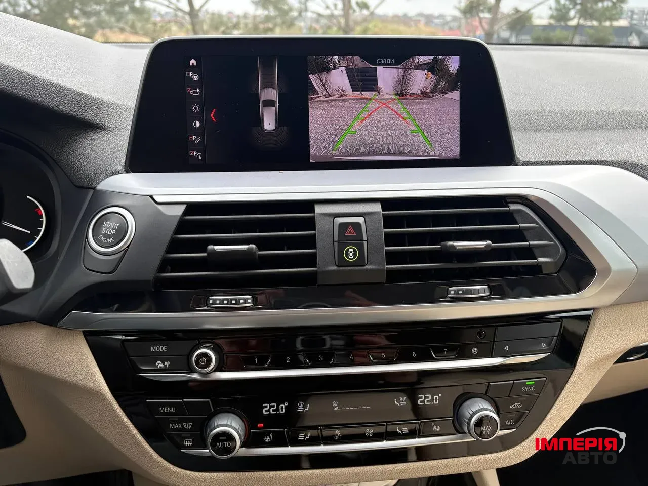 BMW X3 - фото 56