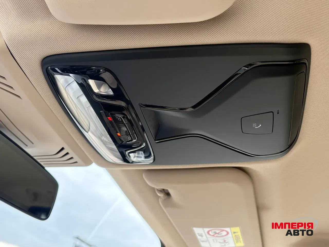 BMW X3 - фото 60