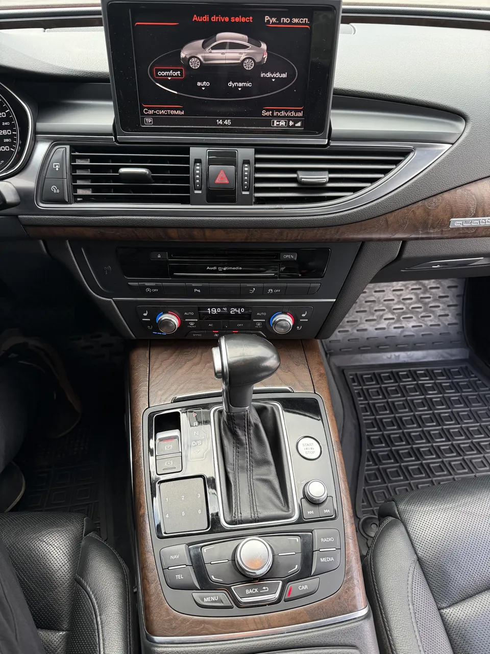 Audi A7 - фото 13