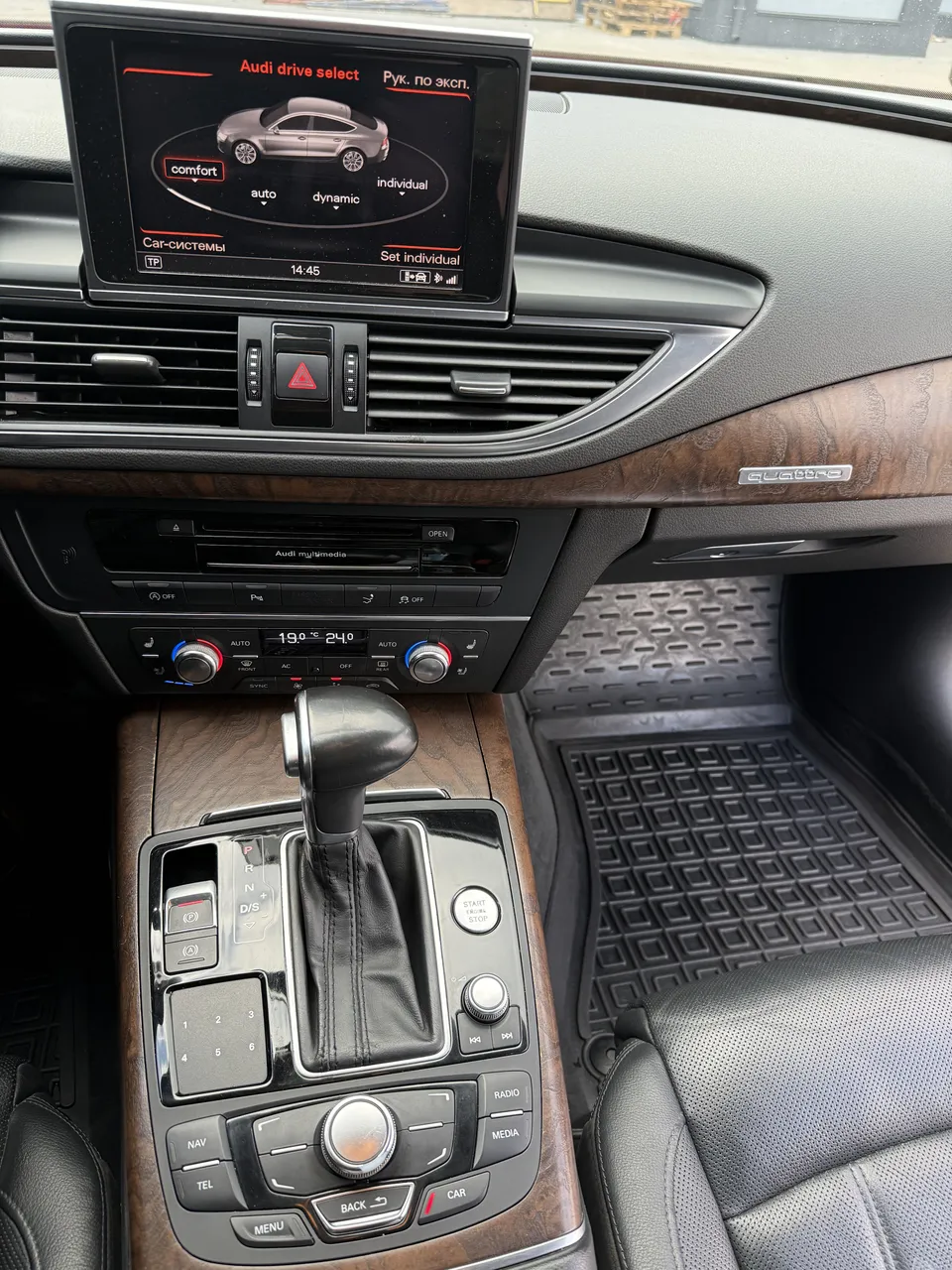 Audi A7 - фото 14