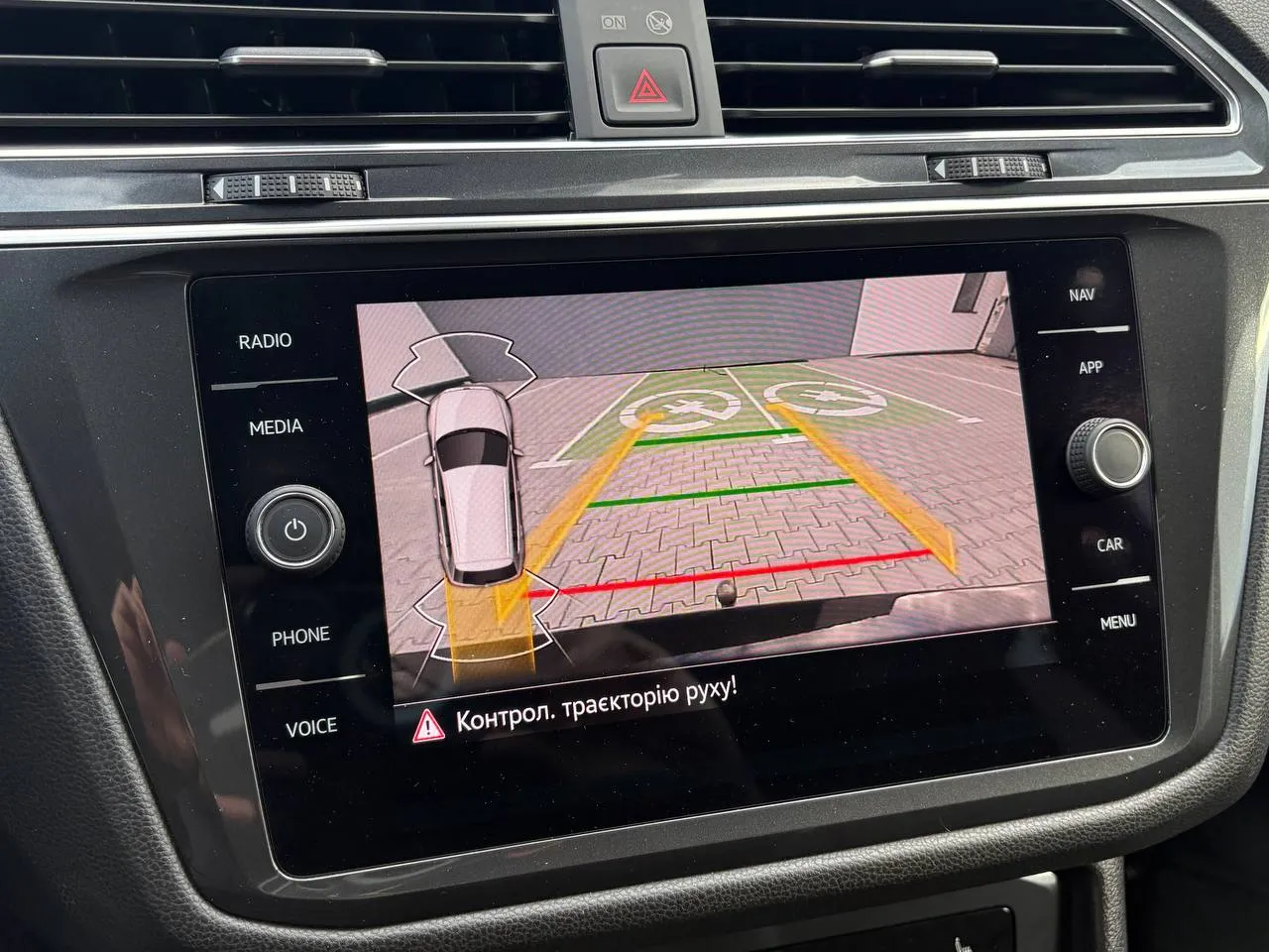 Volkswagen Tiguan - фото 21