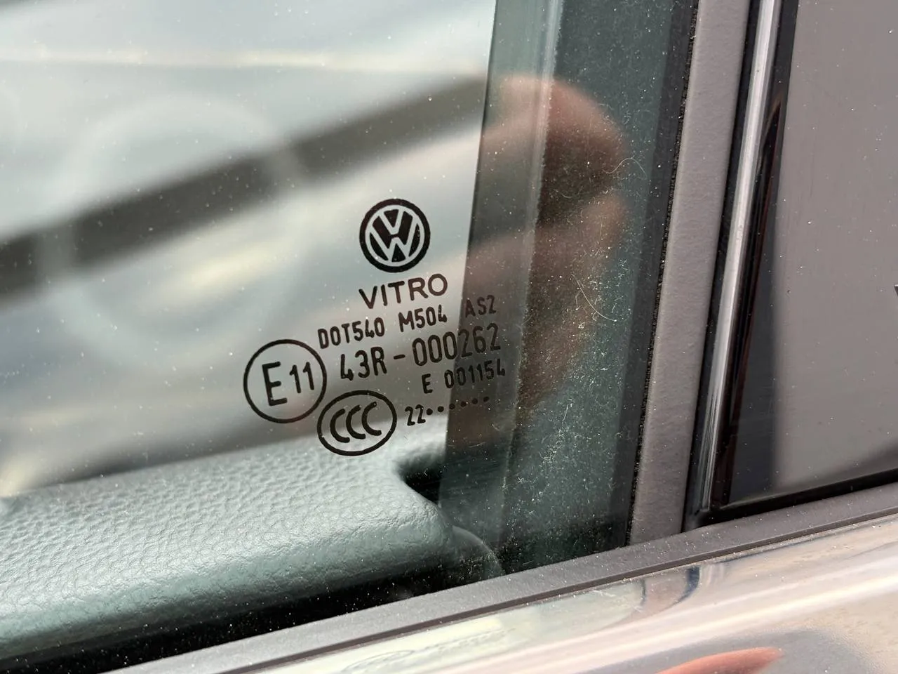 Volkswagen Tiguan - фото 13