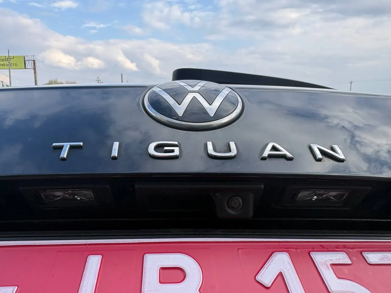 Volkswagen Tiguan - фото 26
