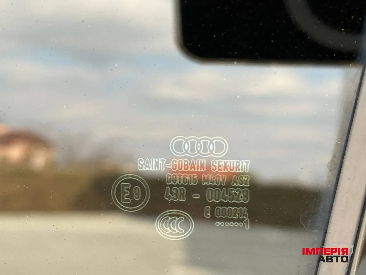 Audi Q5 - фото 49