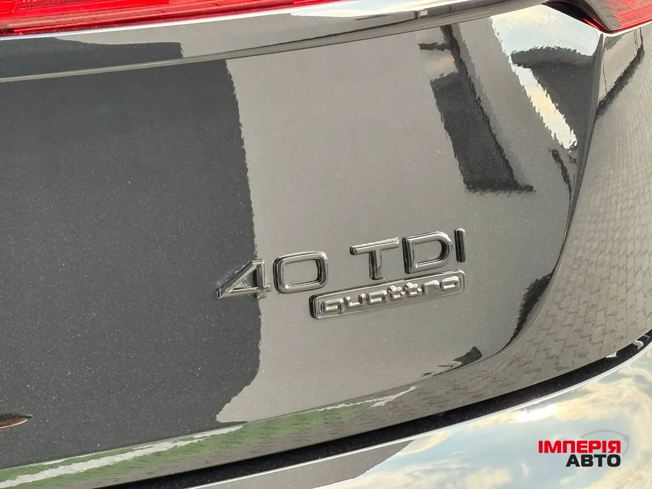 Audi Q5 - фото 48