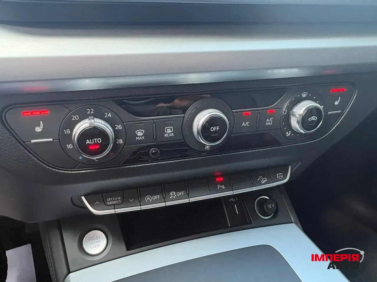 Audi Q5 - фото 76