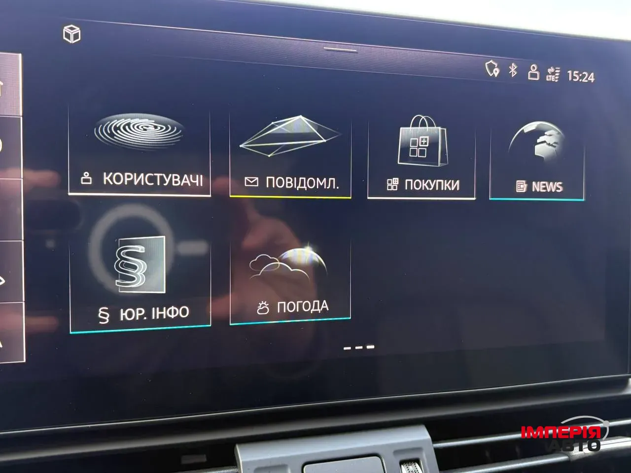 Audi Q5 - фото 98