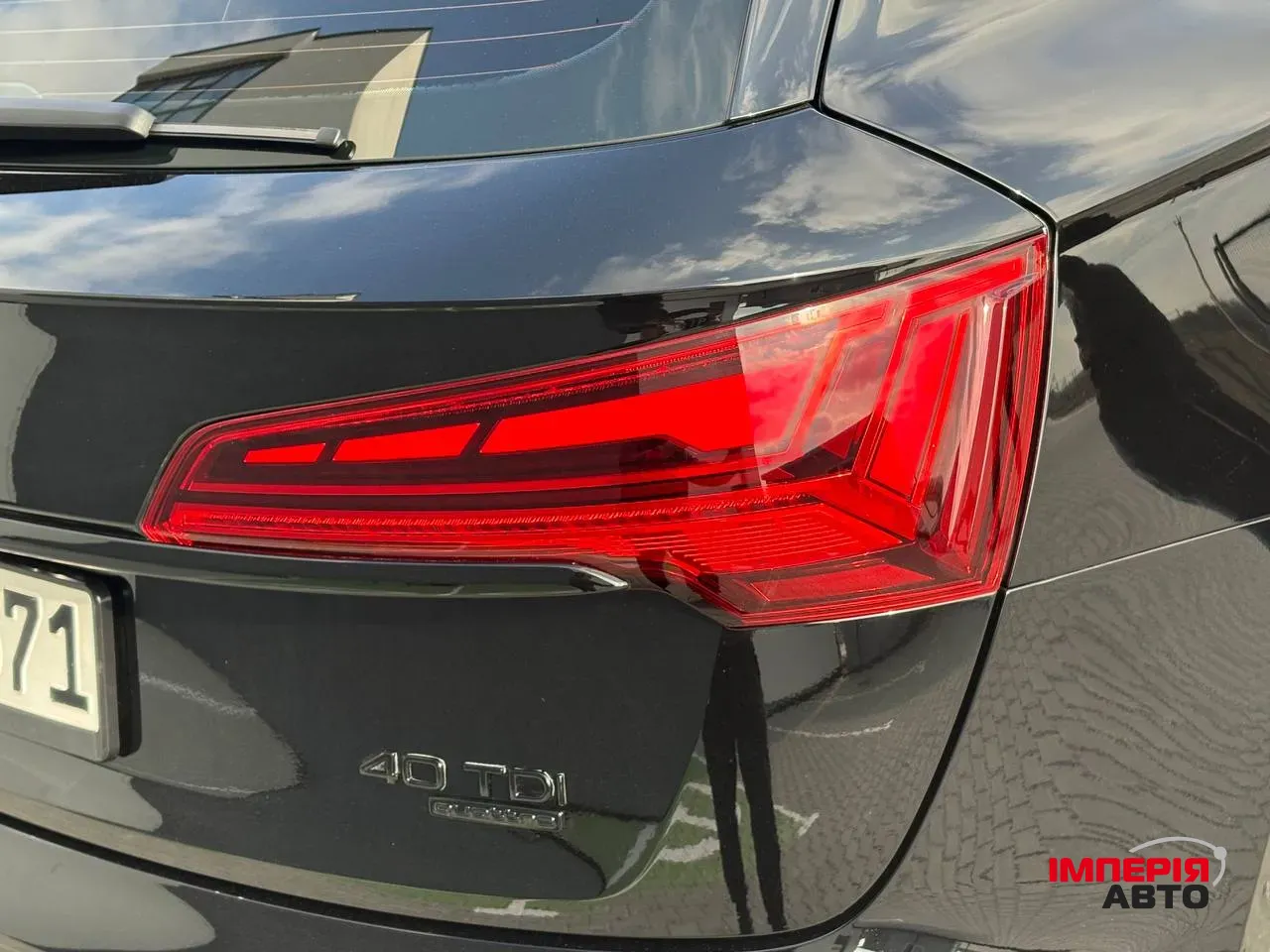 Audi Q5 - фото 45