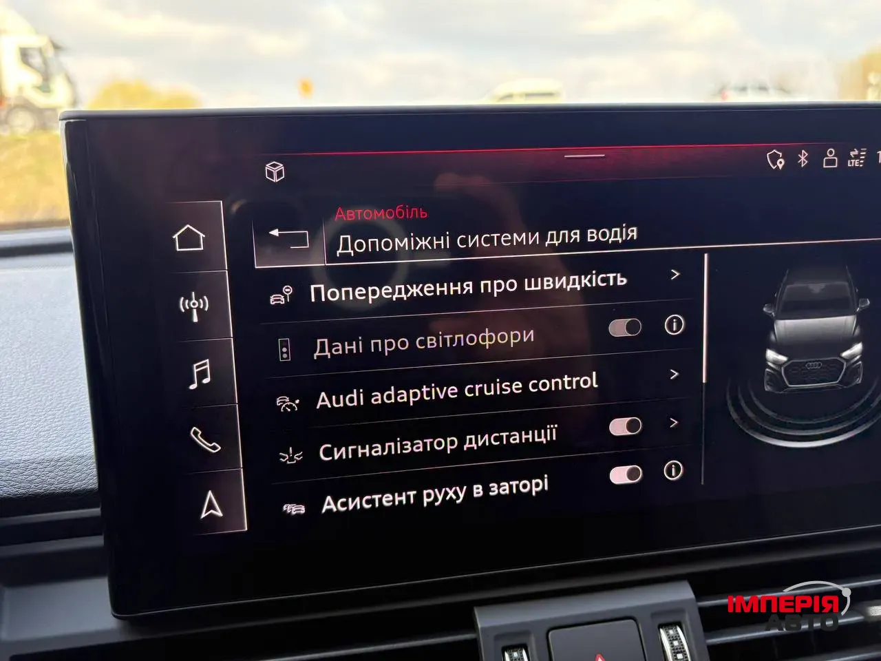 Audi Q5 - фото 92