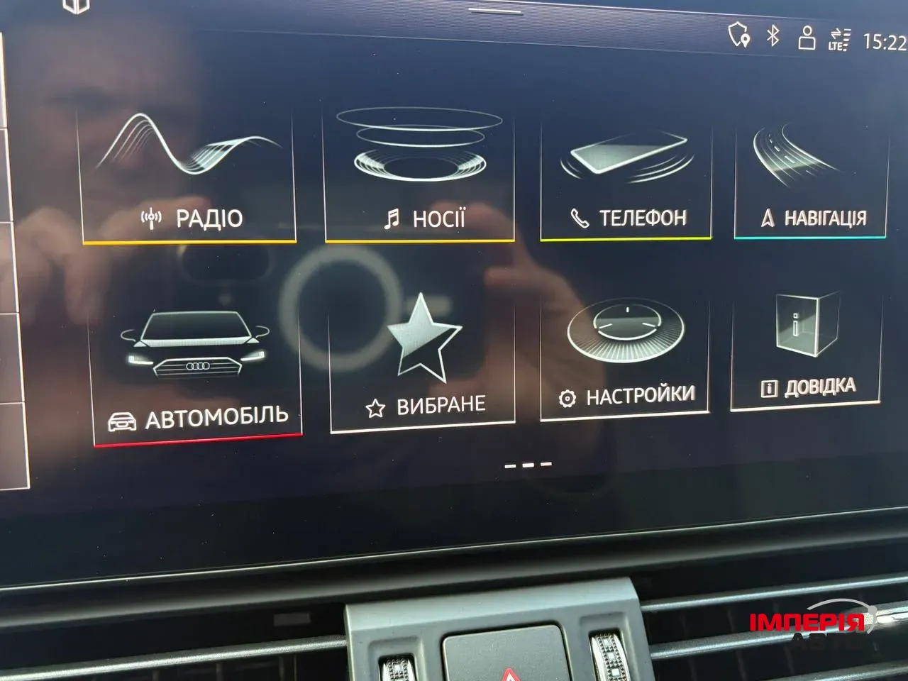 Audi Q5 - фото 88