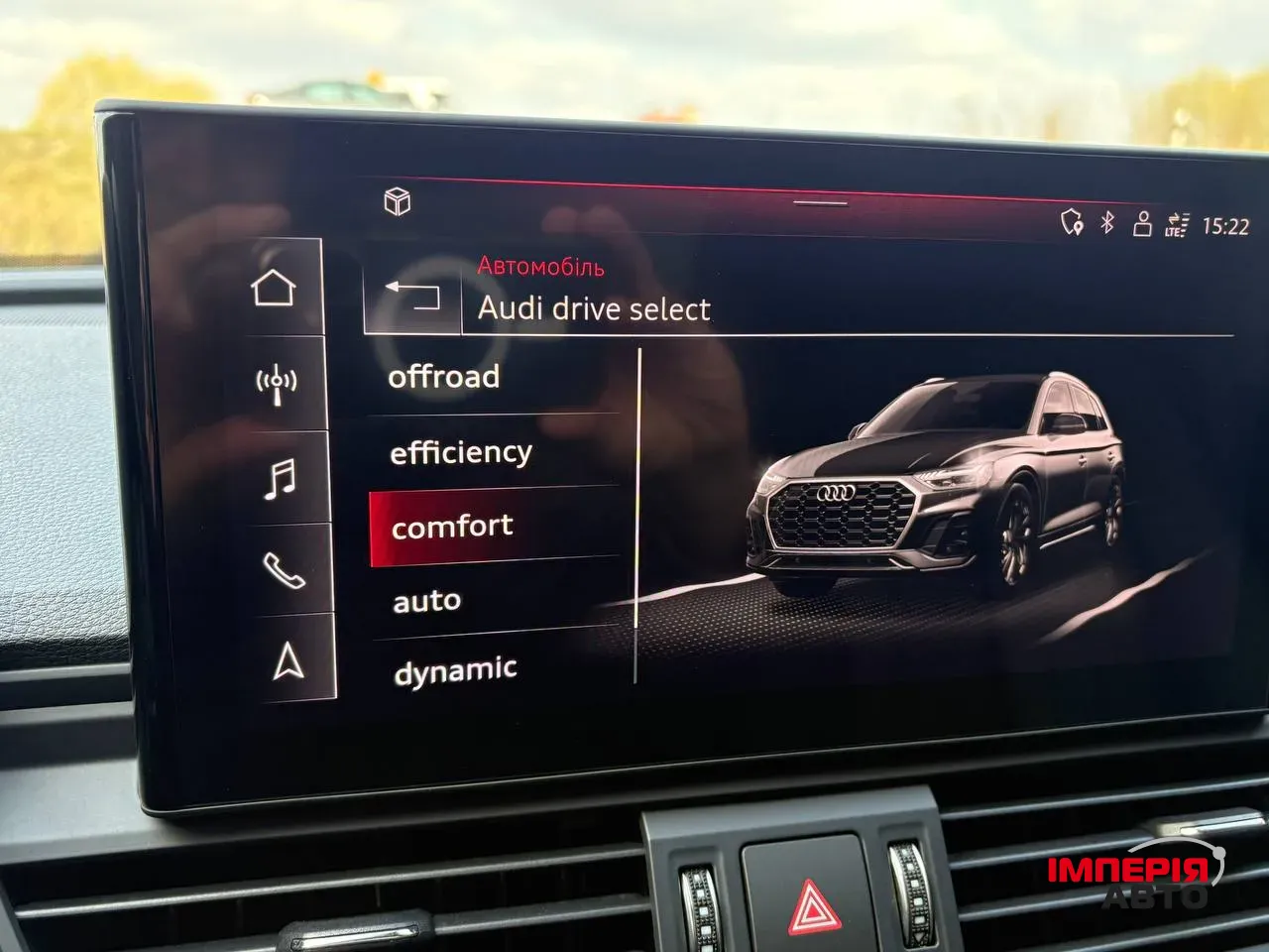 Audi Q5 - фото 90