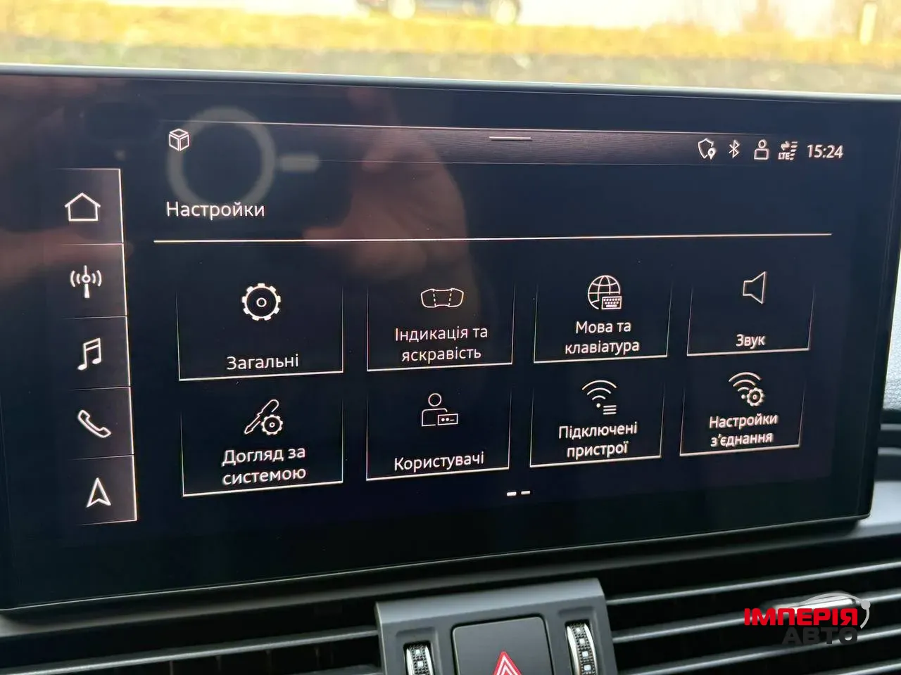 Audi Q5 - фото 97