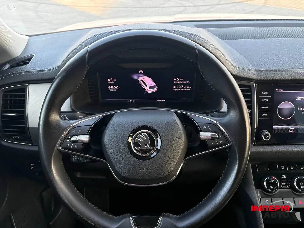 Skoda Kodiaq - фото 43