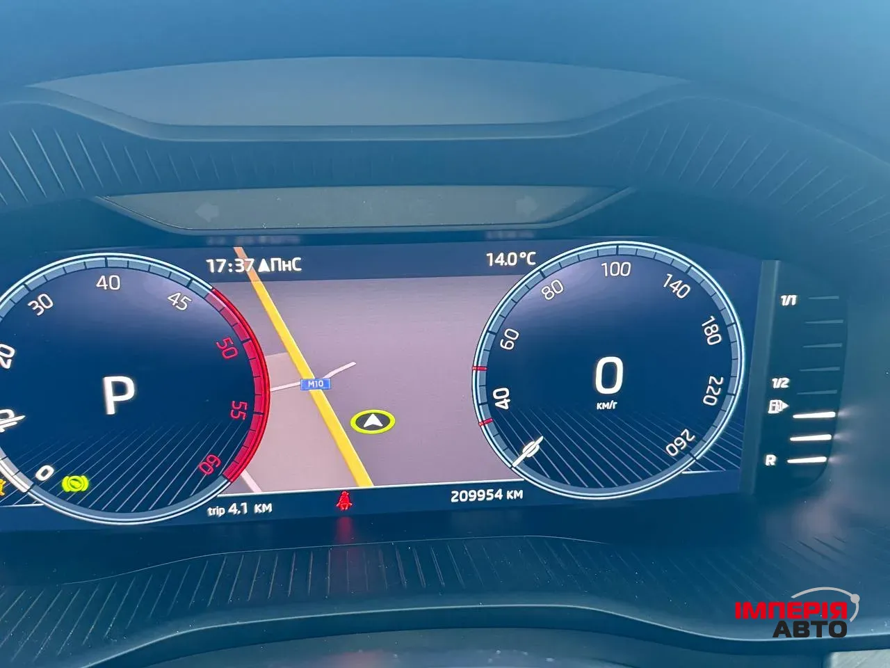 Skoda Kodiaq - фото 9