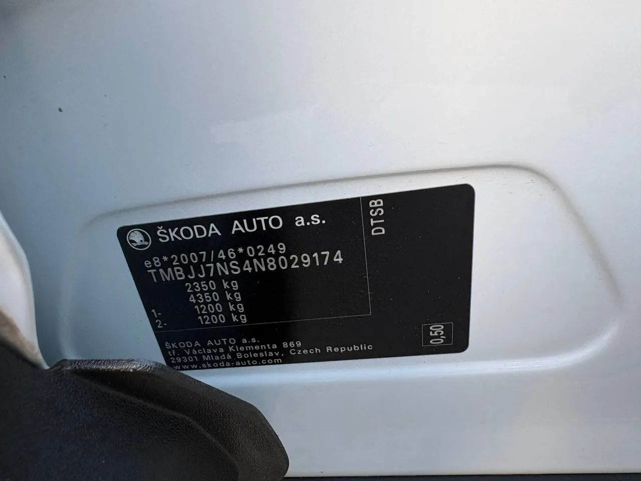 Skoda Kodiaq - фото 61