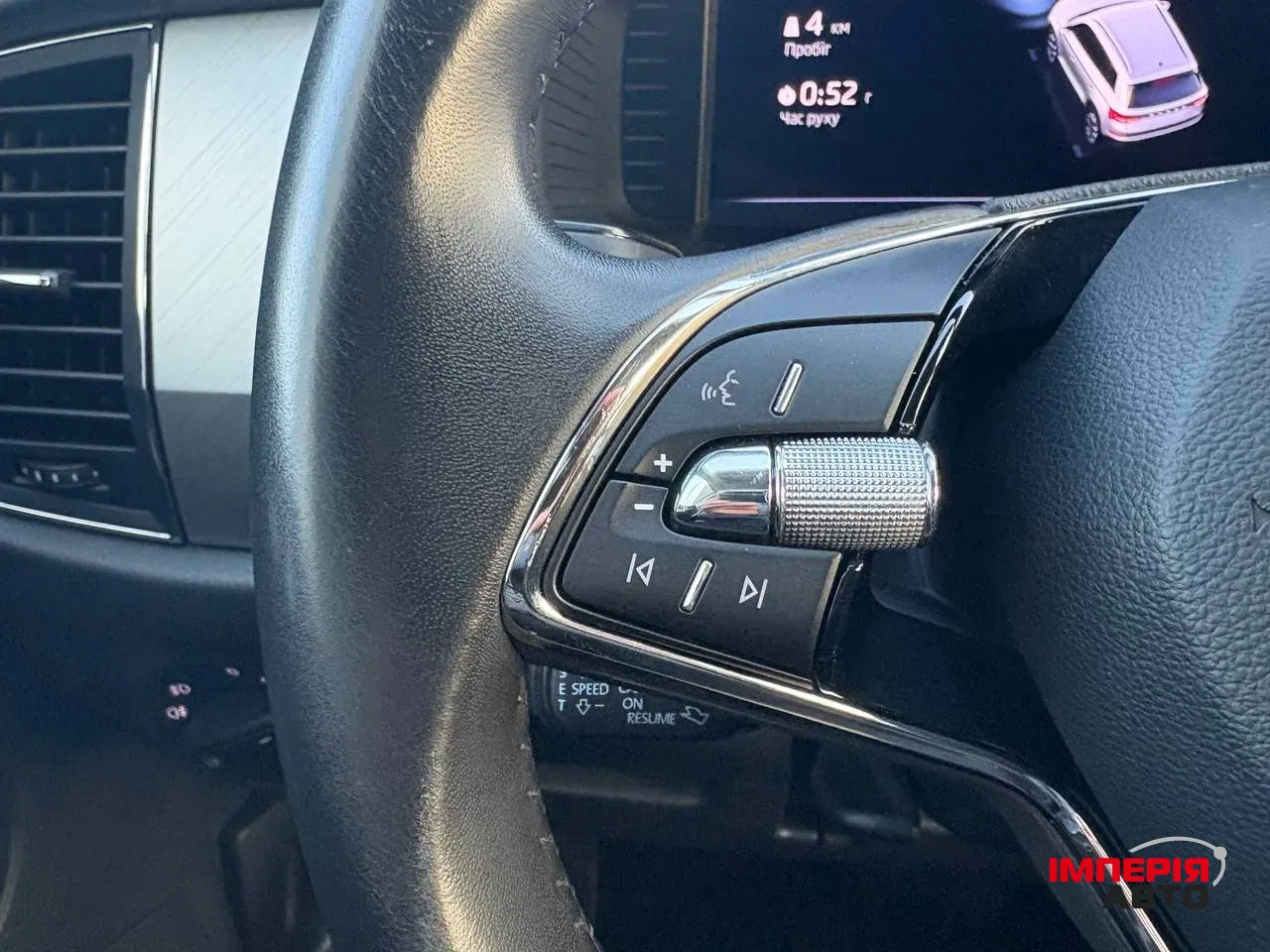 Skoda Kodiaq - фото 47