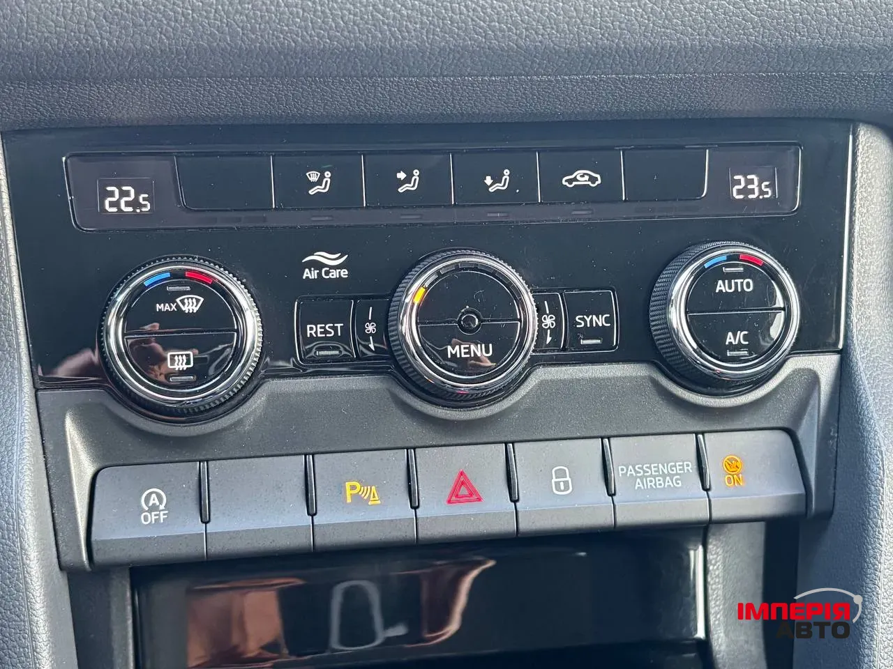 Skoda Kodiaq - фото 50