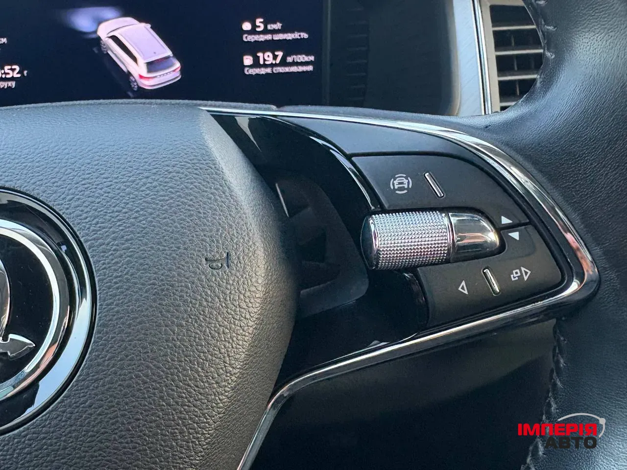 Skoda Kodiaq - фото 46