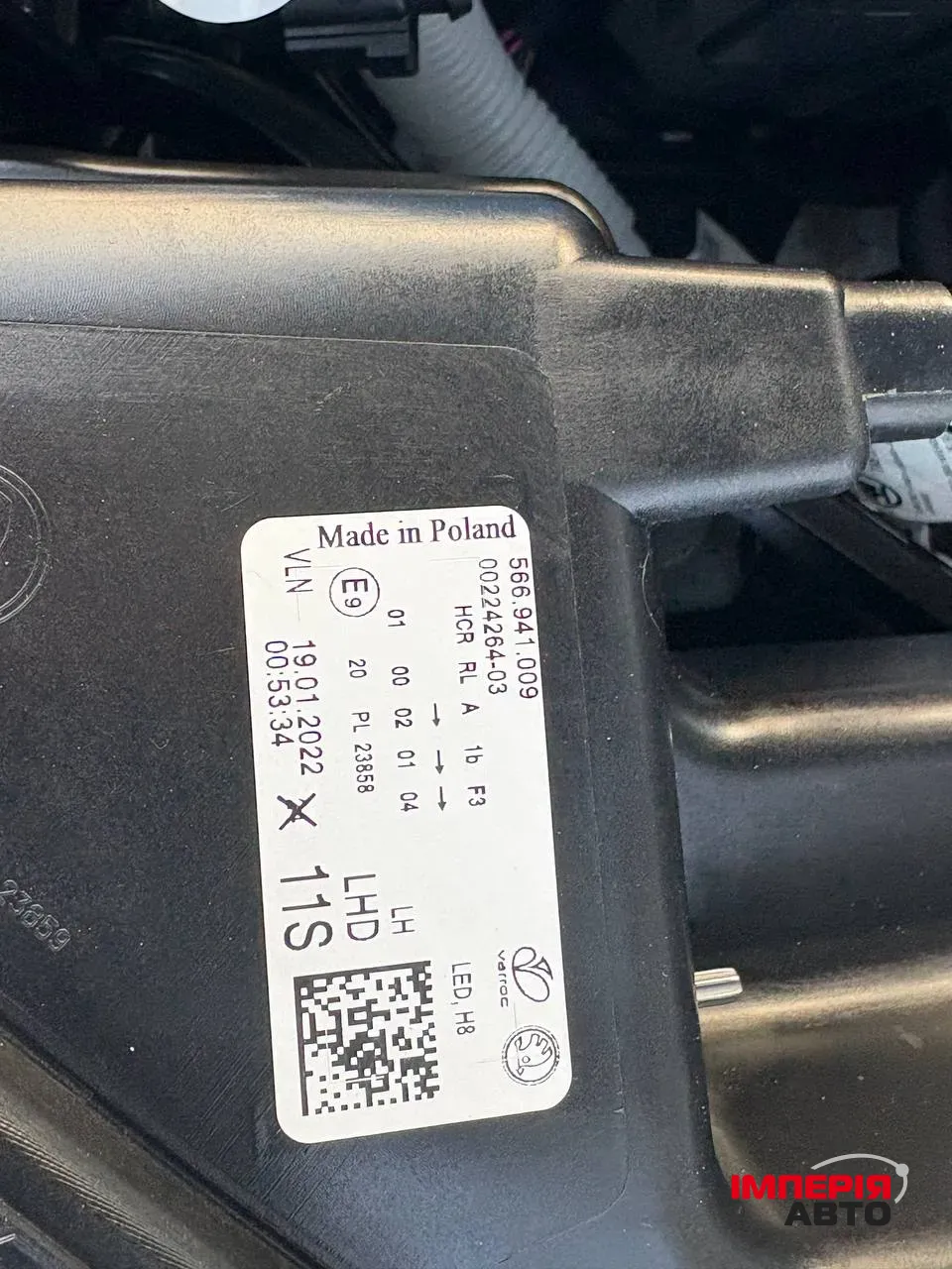 Skoda Kodiaq - фото 75