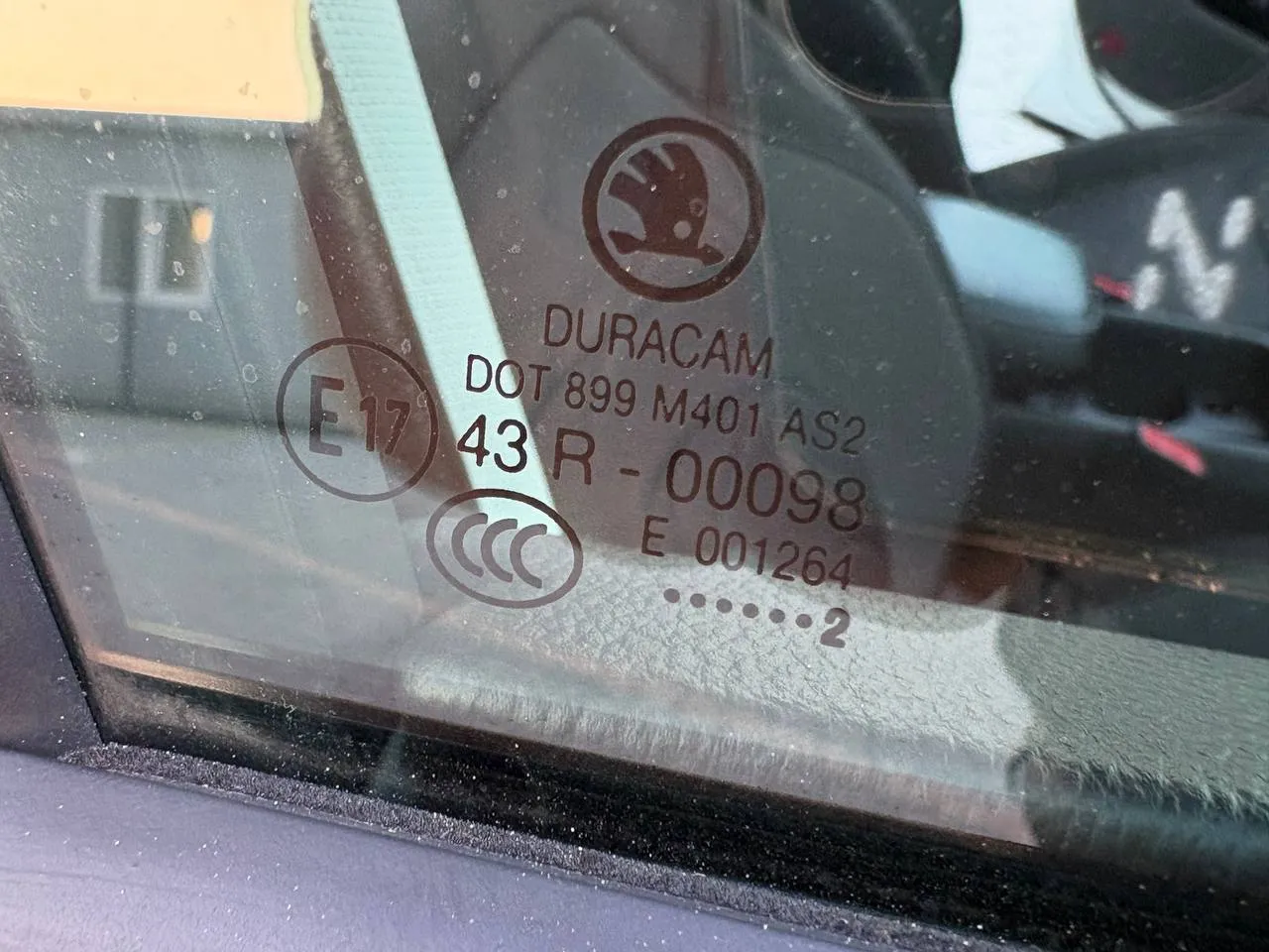 Skoda Kodiaq - фото 58