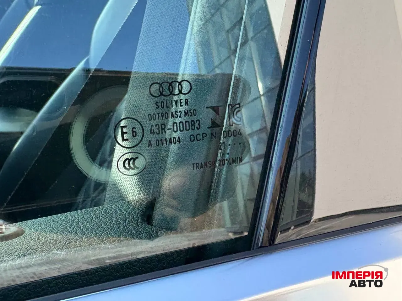 Audi e-tron S - фото 92