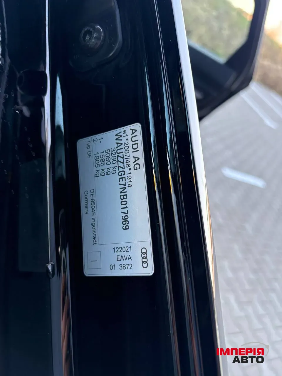 Audi e-tron S - фото 44
